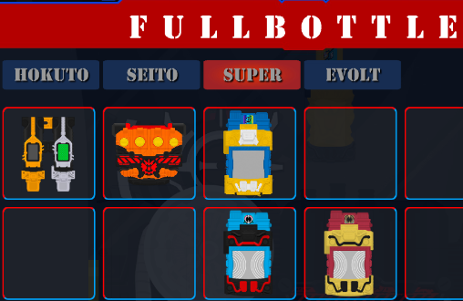 ʿģSIM BuildFullbottle SIM
