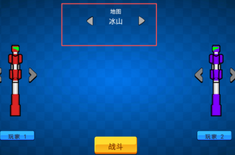 ˫Ϸװʿ׿