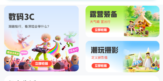 Ϲappٷ