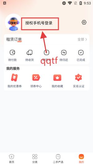 Ϲappٷ
