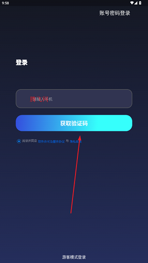 Ʒapp°