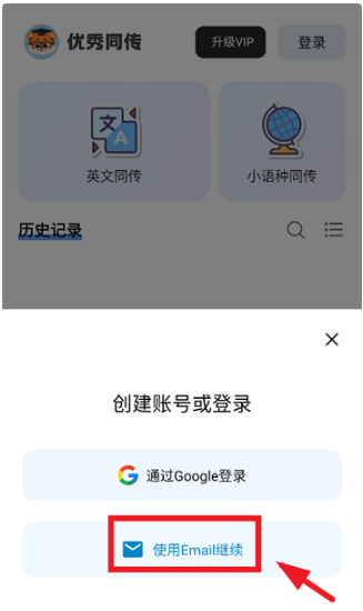 ͬ׿