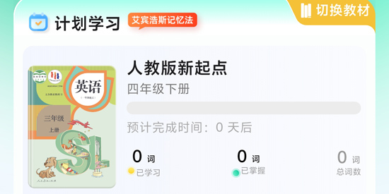 ױappٷ