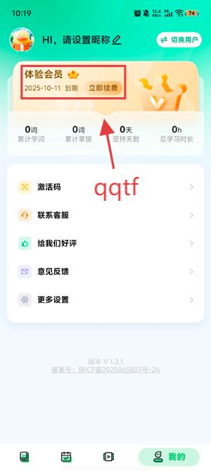 ױappٷ