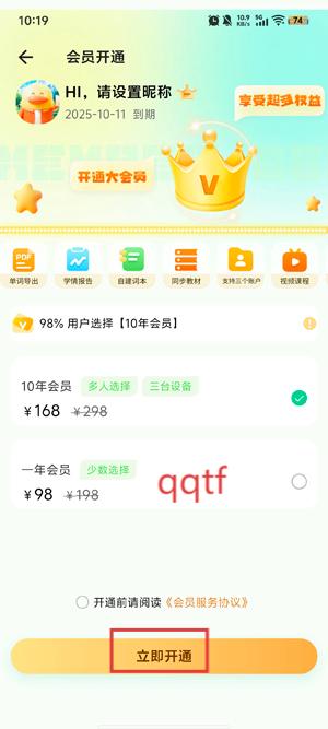 ױappٷ