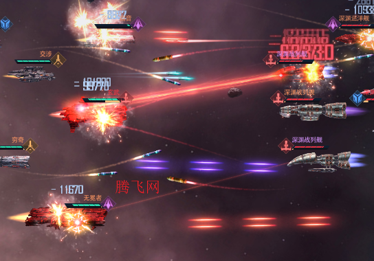 星轨之上官方版 星轨之上官方版