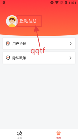 ǵappٷ