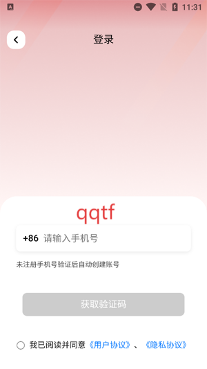 ǵappٷ