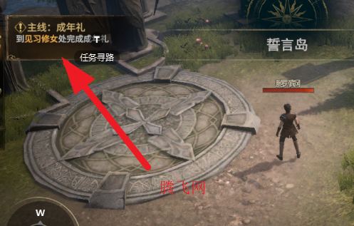 晨曦战纪手游官方版 晨曦战纪手游官方版