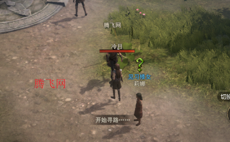 晨曦战纪手游官方版 晨曦战纪手游官方版