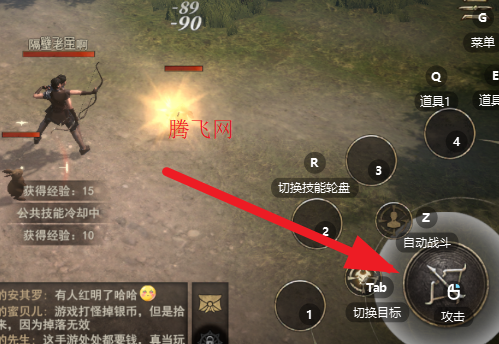 晨曦战纪手游官方版 晨曦战纪手游官方版