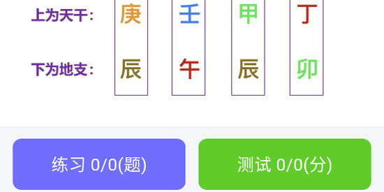 ѧapp°