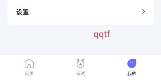 ѧapp°