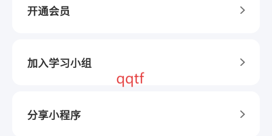 ѧapp°