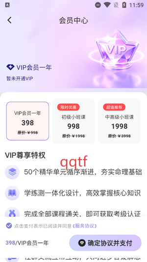 ѧapp°