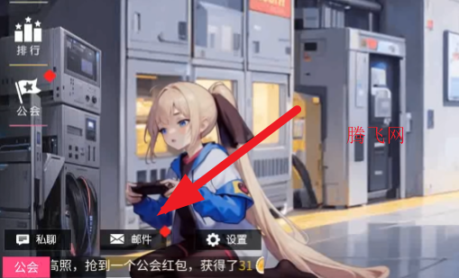 闪耀之塔游戏手机版 闪耀之塔游戏手机版