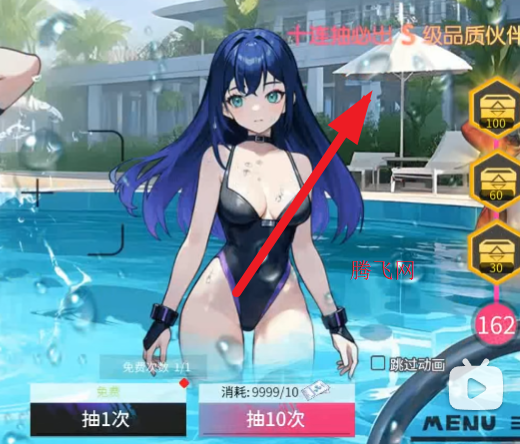 闪耀之塔游戏手机版 闪耀之塔游戏手机版