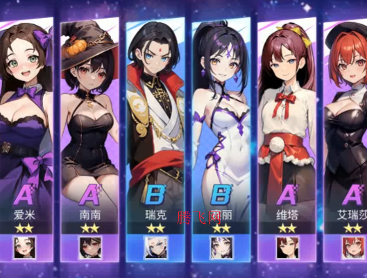 闪耀之塔游戏手机版 闪耀之塔游戏手机版