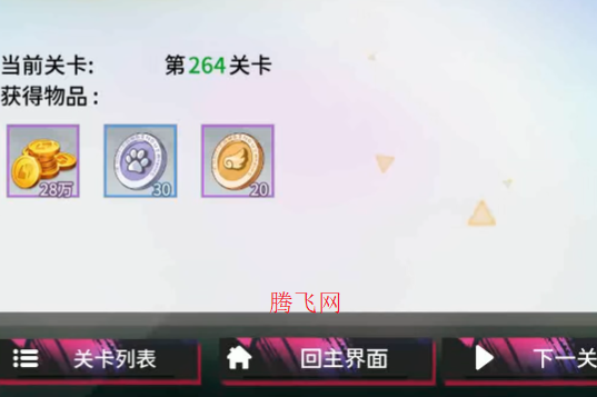 闪耀之塔游戏手机版 闪耀之塔游戏手机版