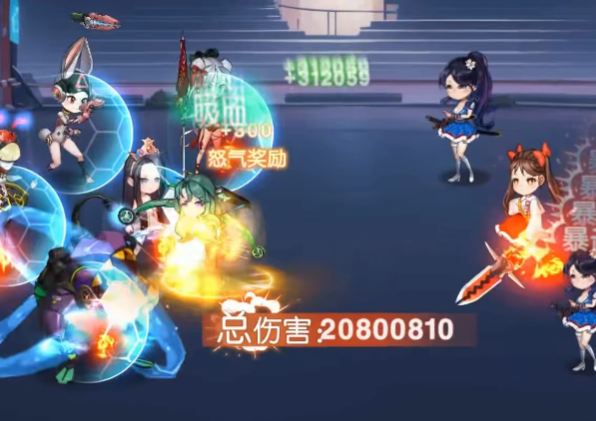 闪耀之塔游戏手机版 闪耀之塔游戏手机版