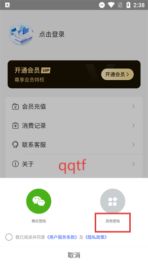 ʽappٷ