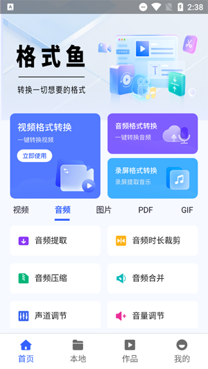 ʽappٷ