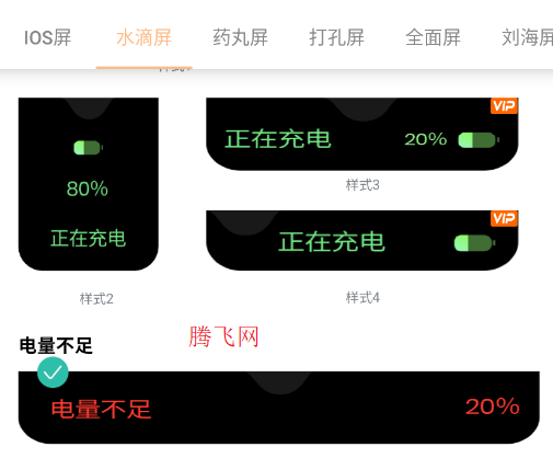 Ѷ鶯appֻ