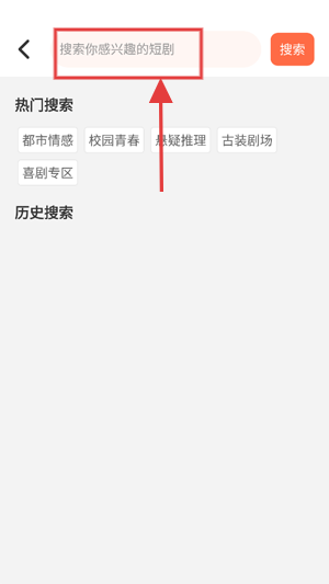 app°