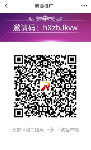 app°