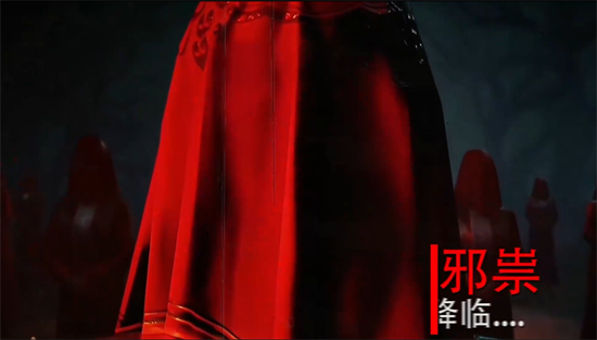 聊斋搜神记0.1折钟馗打鬼 聊斋搜神记0.1折钟馗打鬼