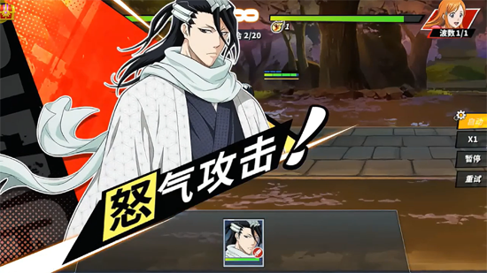 深渊幻影1折免费版 深渊幻影1折免费版