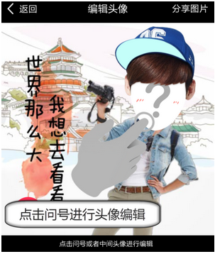 逗拍app官方版 逗拍app官方版