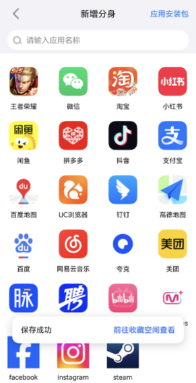 շapp°汾