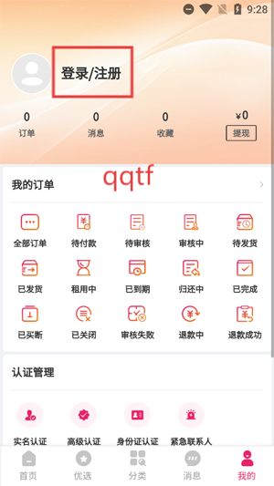 Գapp°