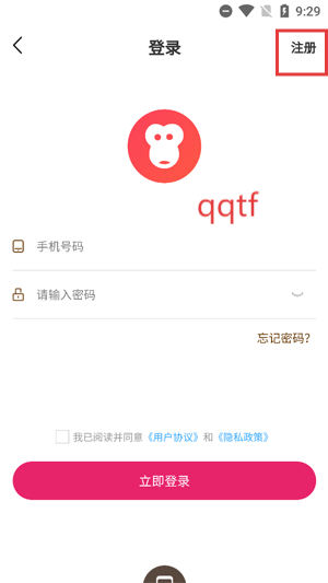 Գapp°