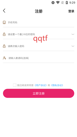 Գapp°