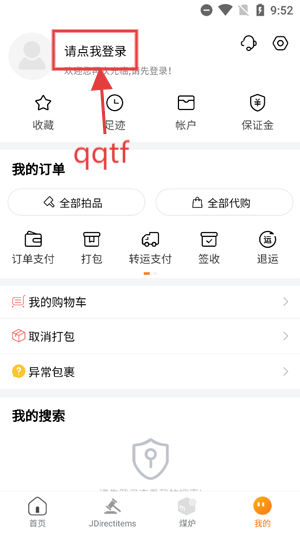 app°