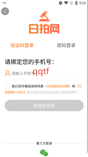 app°