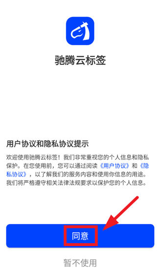 Ʊǩappֻ