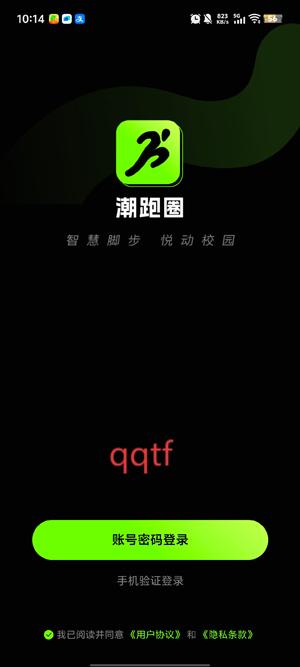 Ȧappٷ
