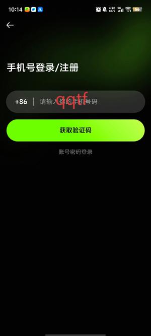 Ȧappٷ