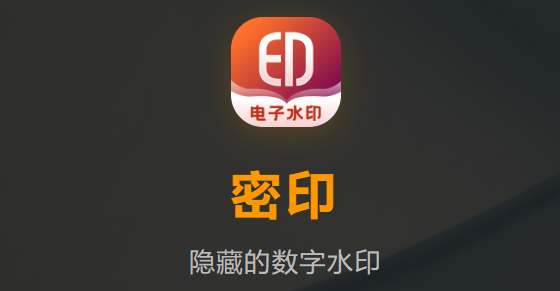 ӡapp°