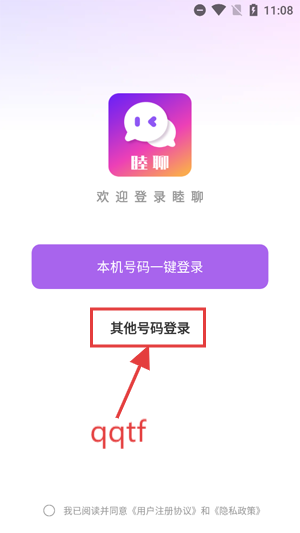 app°