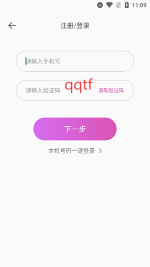 app°