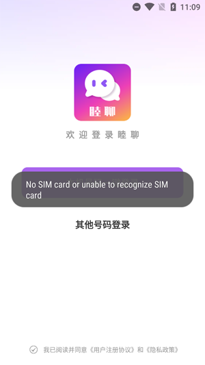 app°
