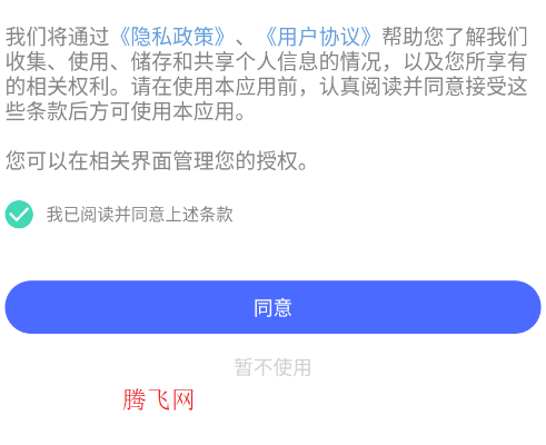 ӱֽappֻ