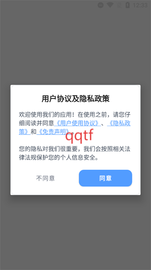 ʷǰֻappٷ