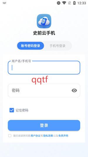 ʷǰֻappٷ
