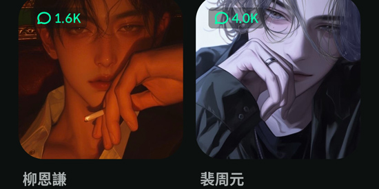 PulseAI°汾