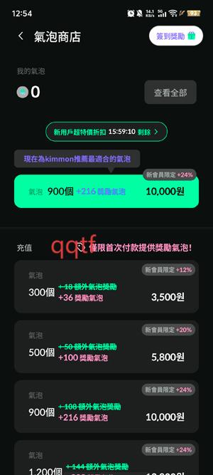 PulseAI°汾